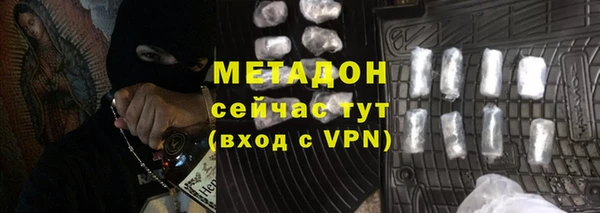 jwh Беломорск
