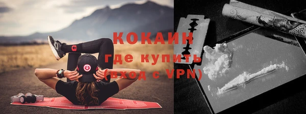 метадон Белоозёрский