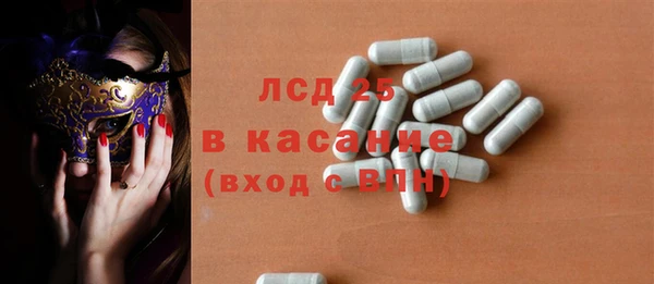 jwh Беломорск