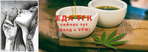 метадон Белоозёрский