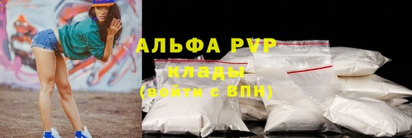 метадон Белоозёрский