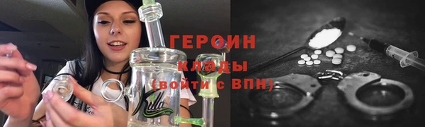jwh Беломорск
