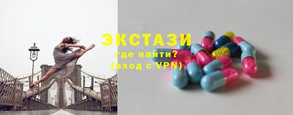 jwh Беломорск