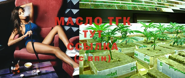 метадон Белоозёрский