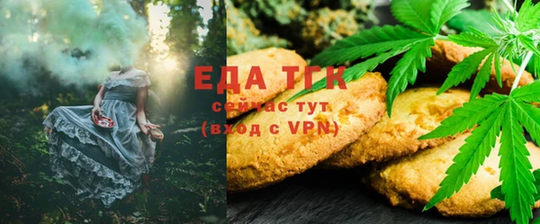 метадон Белоозёрский