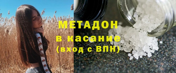 jwh Беломорск
