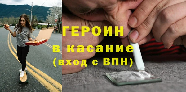 jwh Беломорск