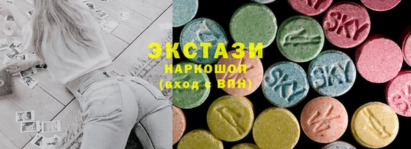 метадон Белоозёрский
