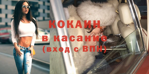 метадон Белоозёрский