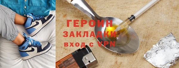 jwh Беломорск