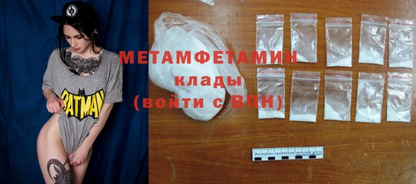 jwh Беломорск