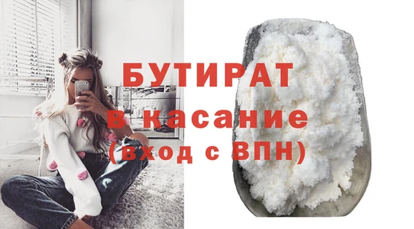 jwh Беломорск