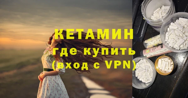 метадон Белоозёрский
