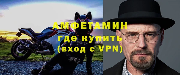 метадон Белоозёрский