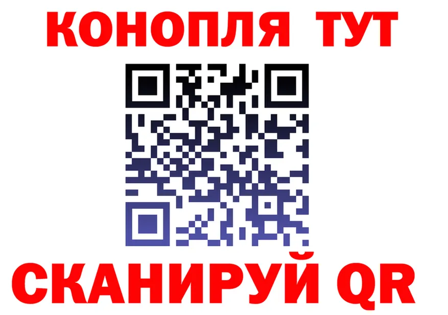 Canna-Cookies конопля сайт сайты даркнета мега Сердобск