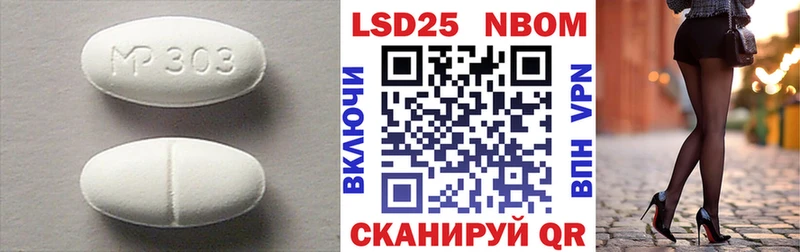 kraken ССЫЛКА  площадка формула  ЛСД экстази ecstasy  Сердобск 