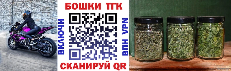 мега онион  Сердобск  Бошки марихуана марихуана  купить наркоту 